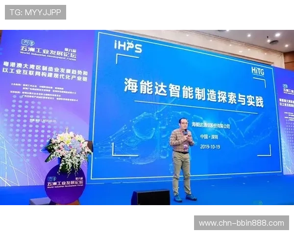 AG真人集团:引领在线娱乐行业的创新先锋与发展趋势分析 AG真人集团:引领在线娱乐行业的创新先锋与发展趋势分析