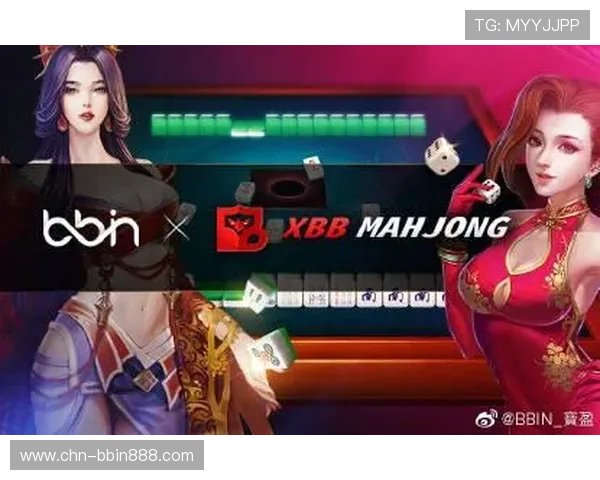 bbin 寶盈客户服务支持，全天候在线解答玩家疑问提供专业帮助