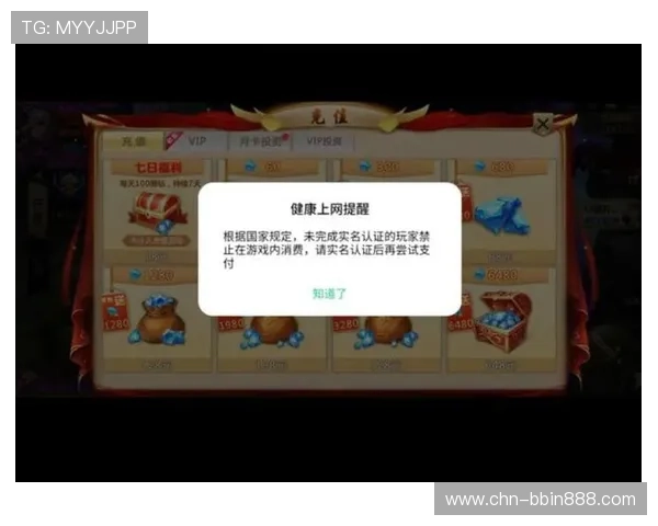 bbin厅大全常见问题解答，解决玩家在游戏过程中遇到的各种疑问与难题