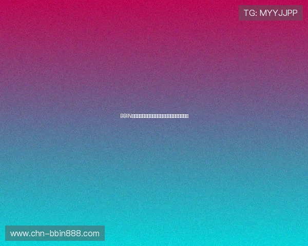 BBIN手机版会员登录流程详解,轻松掌握快速登录技巧 BBIN手机版会员登录流程详解,轻松掌握快速登录技巧