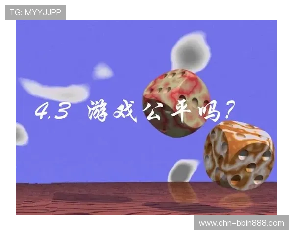 bbin旗舰厅官方直营，保障玩家资金安全与游戏公平性