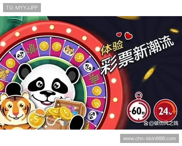 bbin真人连环夺宝如何快速上手，零基础玩家必看的入门指南