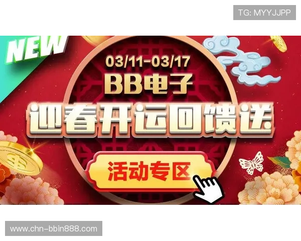 BBIN网址导航大全，提供多平台多设备的便捷登录方式