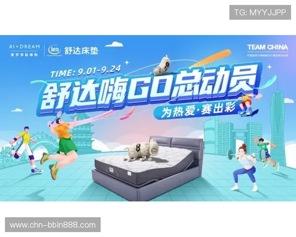 亚洲必赢988客服支持全天在线，专业团队为玩家提供贴心周到的服务保障