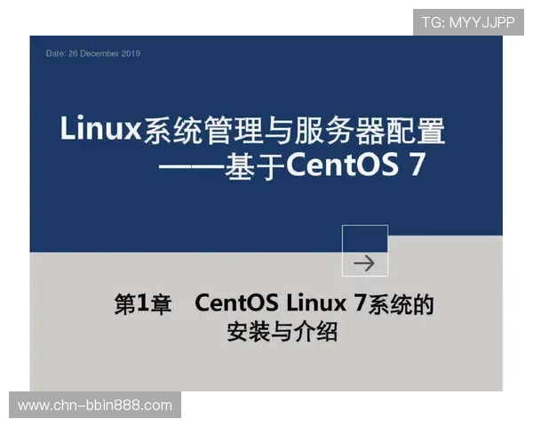 bbin在哪下载最新版本，详细步骤指南推荐下载地址
