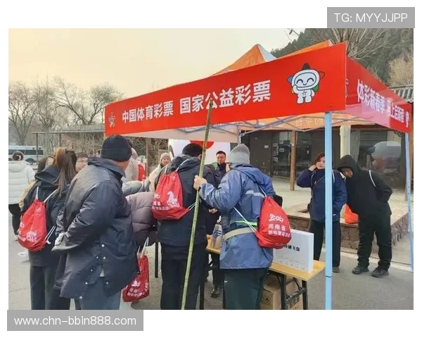 bbin彩票x9.持牌新网站.top专业客服全天在线，保障用户权益的优质彩票平台