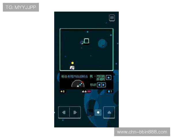 bb游戏平台不断优化游戏体验，带来流畅顺滑的操作感受