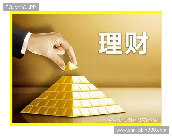 宝盈网页版：实现财富增长的专业理财工具