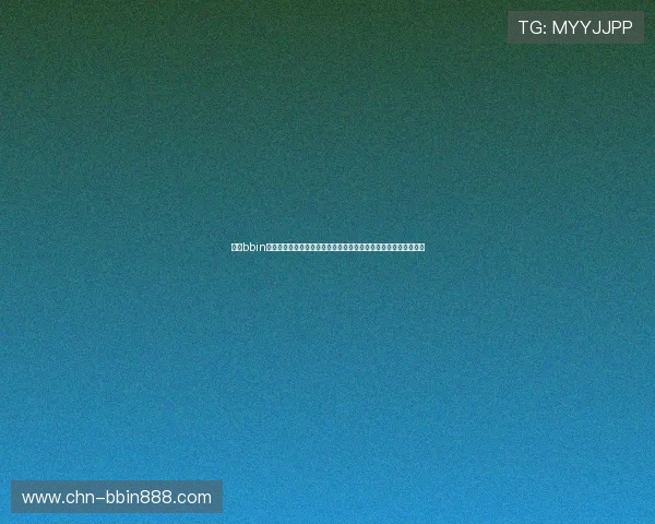 探索bbin直营的三大平台特色功能，打造属于您的专业化博彩娱乐生态系统