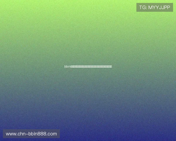 bbin电子游艺游戏种类丰富多样玩家如何选择最适合自己的游戏类型