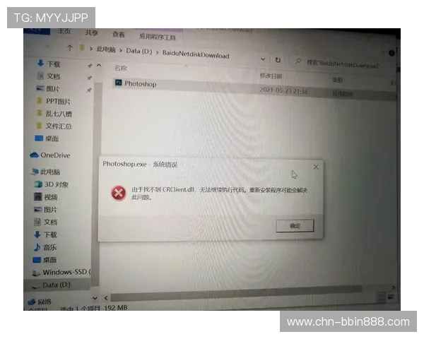 bbin真人游戏辅助常见问题解答解决玩家在使用过程中遇到的各种疑难问题