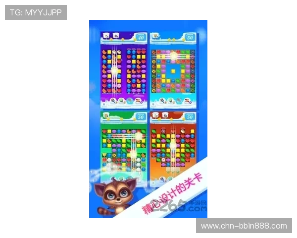 bbin糖果派对电子游戏下载最新版本，轻松体验丰富多彩的糖果世界