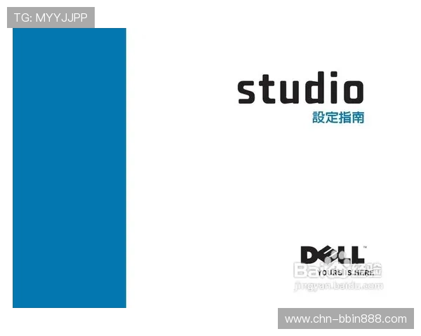 PP下载过程中遇到错误提示怎么办，详细故障排查与解决方案推荐