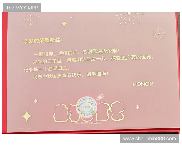 一分快三优惠活动与福利政策全面介绍享受更多专属奖励与优惠