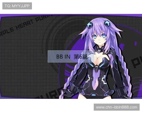 如何在bbin论坛大全中找到最适合自己的游戏资源与攻略