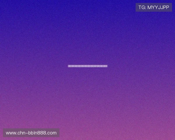 好玩棋牌:新手入门必看的棋牌游戏玩法技巧与常见问题解答