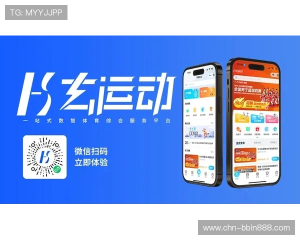 如何通过BBIN官网app参与线上赛事和促销活动,获取更多奖励机会