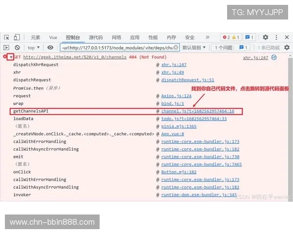 如何快速解决BBINapp登录遇到的常见问题与技巧分享