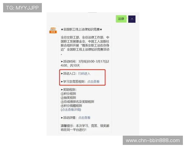 宝盈官网入口常见问题解答,解决玩家在登录过程中遇到的各种疑难 宝盈官网入口常见问题解答,解决玩家在登录过程中遇到的各种疑难