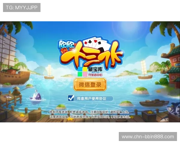 当当棋牌十三水玩法规则详解,快速入门让你轻松上手 当当棋牌十三水玩法规则详解,快速入门让你轻松上手