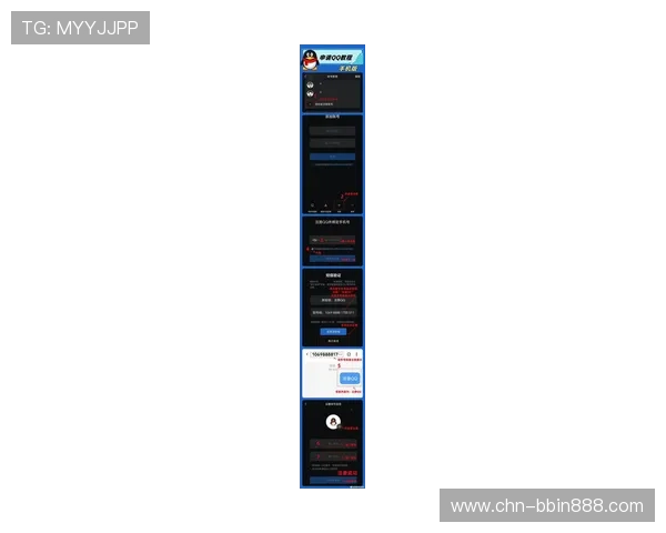 最新更新的BBIN在线地址官方入口，轻松找到安全登录通道