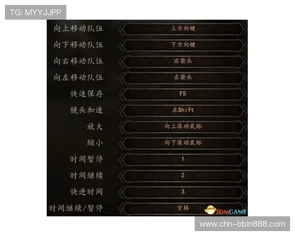 极速pk10新手入门指南全面解析游戏规则与操作技巧助力新手快速上手赢大奖