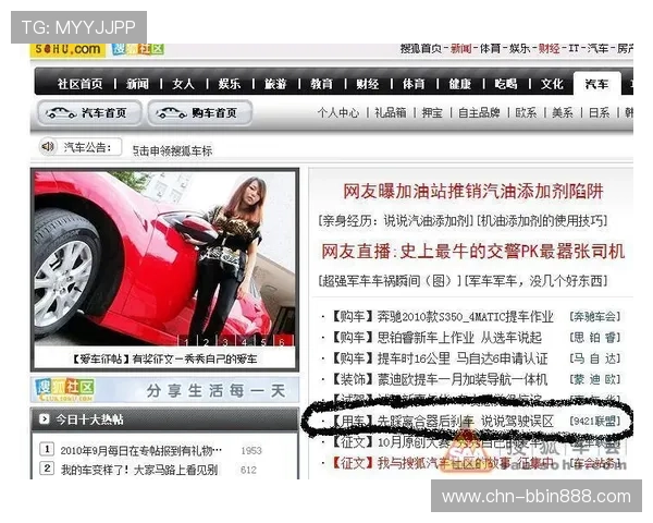 欧宝真人会员注册常见问题解答，帮助新手顺利成为会员玩家