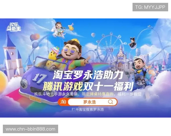 欢乐斗地主qq游戏大厅每日活动奖励丰富，参与即可获得丰厚礼包