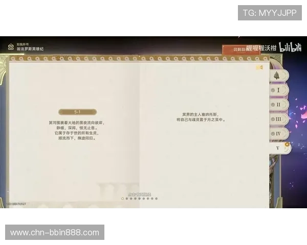 瓦力游戏官网官方公告，最新活动资讯与福利领取指南全方位解析