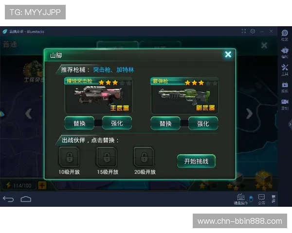 aespa游戏上线时间及预售攻略详解助你第一时间体验虚拟偶像互动新体验