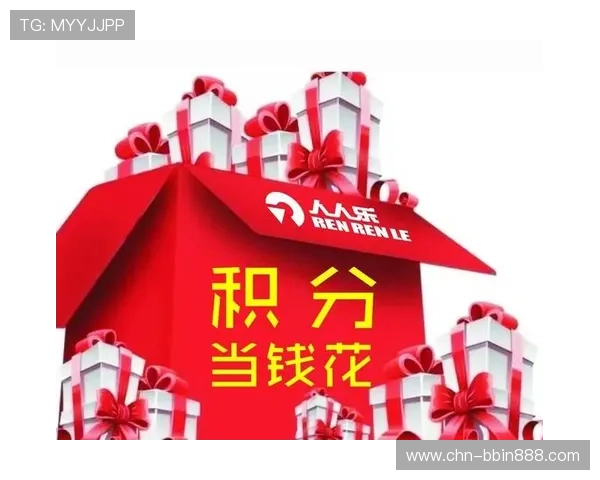 bbin 寶盈如何快速注册成为会员并享受专属优惠福利