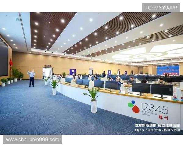bbin直营旗下公司在数字化转型中的关键举措与技术应用