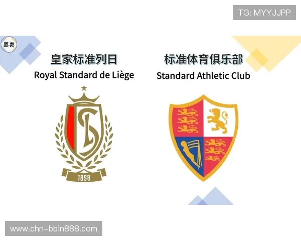 世界杯海地队徽与苏格兰队徽的历史演变及其在国际足球中的代表价值