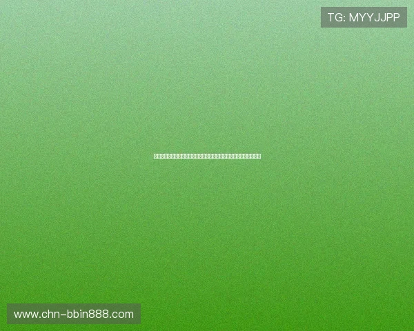 海外球迷必看：世界杯土耳其对巴拉圭比赛的在线观看渠道与观看攻略