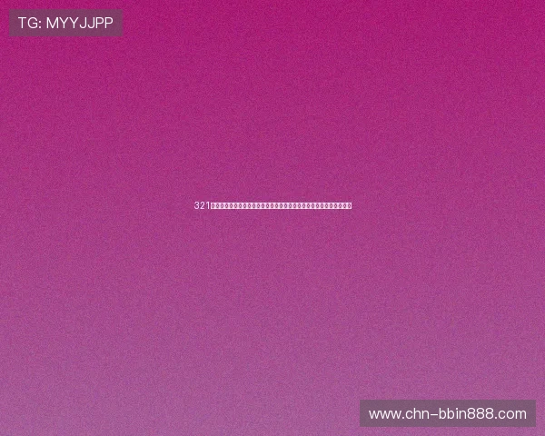 321直播真人手机版为足球迷提供全方位世界杯直播、赛况分析和互动交流